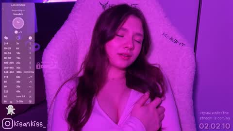 Snapshot of kisankiss chatting on 25, 3, 2026 kisankiss online show from 25, 3, 2026