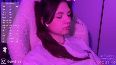 Snapshot of kisankiss chatting on 27, 3, 2026 kisankiss online show from 27, 3, 2026