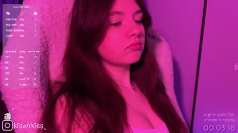 Snapshot of kisankiss chatting on 28, 3, 2026 kisankiss online show from 28, 3, 2026