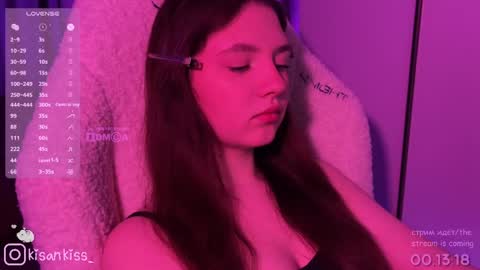 Snapshot of kisankiss chatting on 29, 3, 2026 kisankiss online show from 29, 3, 2026