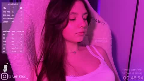 Snapshot of kisankiss chatting on 30, 3, 2026 kisankiss online show from 30, 3, 2026