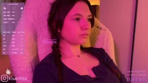 Snapshot of kisankiss chatting on 2, 4, 2026 kisankiss online show from 2, 4, 2026