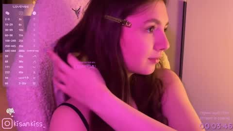 Snapshot of kisankiss chatting on 5, 4, 2026 kisankiss online show from 5, 4, 2026