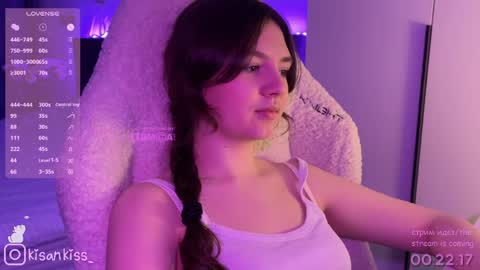 Snapshot of kisankiss chatting on 17, 4, 2026 kisankiss online show from 17, 4, 2026