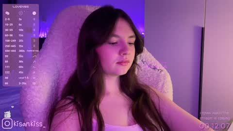 Snapshot of kisankiss chatting on 18, 4, 2026 kisankiss online show from 18, 4, 2026