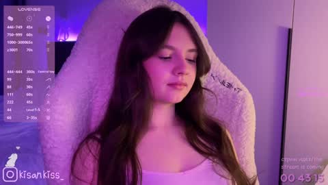 Snapshot of kisankiss chatting on 18, 4, 2026 kisankiss online show from 18, 4, 2026