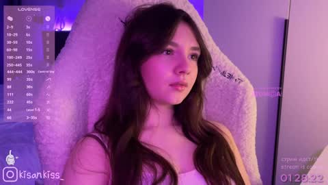 Snapshot of kisankiss chatting on 18, 4, 2026 kisankiss online show from 18, 4, 2026