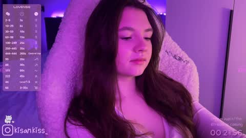 Snapshot of kisankiss chatting on 23, 4, 2026 kisankiss online show from 23, 4, 2026