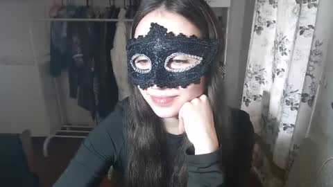 Snapshot of kiss_ass12 chatting on 28, 4, 2026 kiss_ass12 online show from 28, 4, 2026