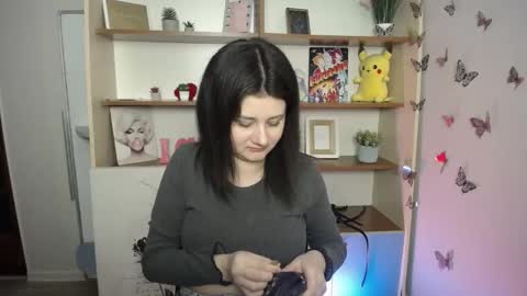 Snapshot of kissleoxx chatting on 6, 4, 2026 kissleoxx online show from 6, 4, 2026