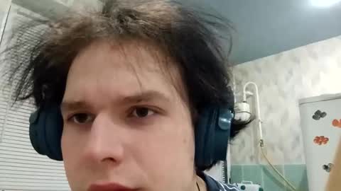 Snapshot of kittyaurela chatting on 16, 12, 2025 kittyaurela online show from 16, 12, 2025