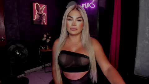 Sari bell online show from 16, 4, 2026