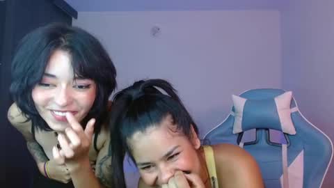 kiyu online show from 6, 12, 2024