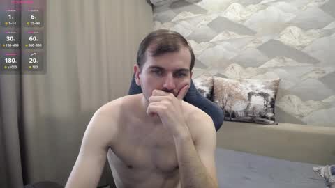 Snapshot of knight_5 chatting on 7, 4, 2026 Carter. online show from 7, 4, 2026