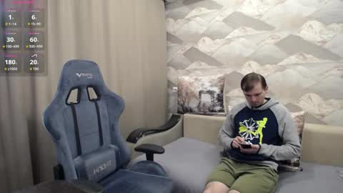 Snapshot of knight_5 chatting on 16, 4, 2026 Carter. online show from 16, 4, 2026