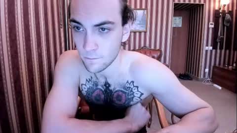 Snapshot of kolyakayne chatting on 2, 7, 2026 Kolya Kayne online show from 2, 7, 2026