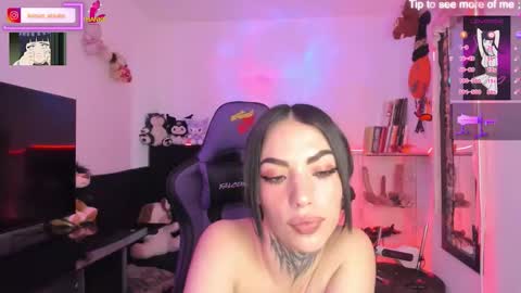 konan_atsuko1 online show from 5, 12, 2025