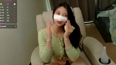 Snapshot of kor_cat chatting on 4, 4, 2026 catty online show from 4, 4, 2026