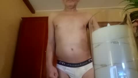 Snapshot of korek24hot chatting on 3, 2, 2025 Korek online show from 3, 2, 2025