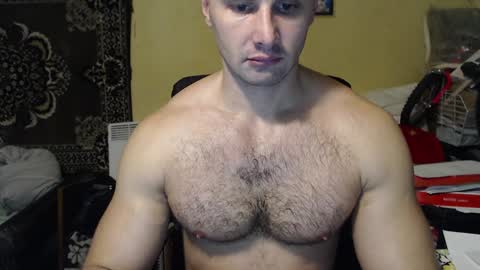 Snapshot of ksanderua chatting on 10, 12, 2024 ksanderua online show from 10, 12, 2024