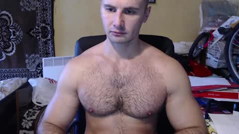 Snapshot of ksanderua chatting on 13, 12, 2024 ksanderua online show from 13, 12, 2024