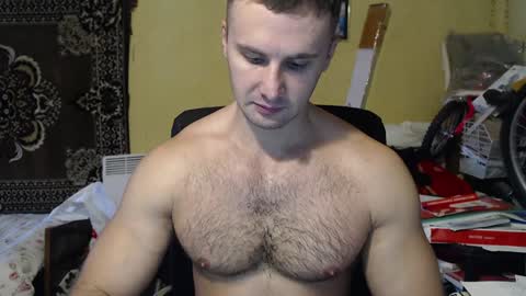 Snapshot of ksanderua chatting on 14, 12, 2024 ksanderua online show from 14, 12, 2024