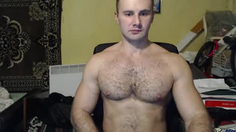 Snapshot of ksanderua chatting on 19, 12, 2024 ksanderua online show from 19, 12, 2024