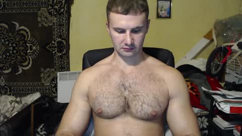 Snapshot of ksanderua chatting on 21, 12, 2024 ksanderua online show from 21, 12, 2024