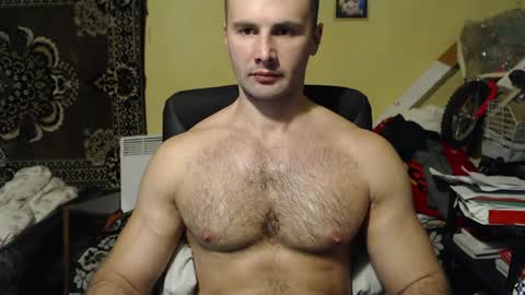 Snapshot of ksanderua chatting on 22, 12, 2024 ksanderua online show from 22, 12, 2024