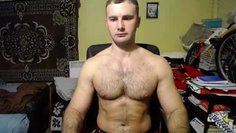 Snapshot of ksanderua chatting on 12, 1, 2025 ksanderua online show from 12, 1, 2025