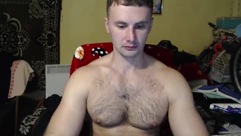 Snapshot of ksanderua chatting on 9, 3, 2025 ksanderua online show from 9, 3, 2025