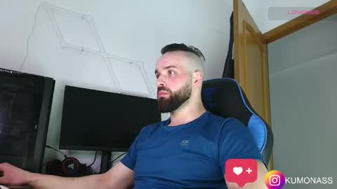 kumonass online show from 12, 3, 2025