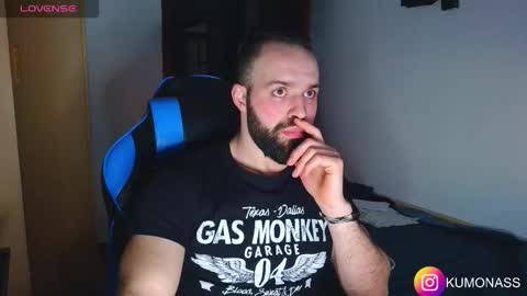 Snapshot of kumonass chatting on 16, 3, 2026 kumonass online show from 16, 3, 2026