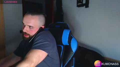 Snapshot of kumonass chatting on 1, 4, 2026 kumonass online show from 1, 4, 2026