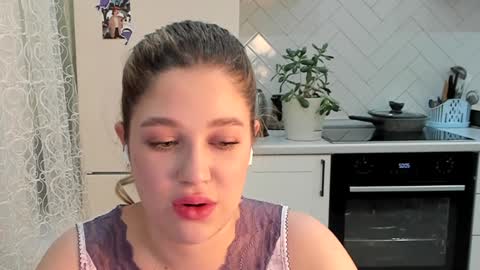 Din online show from 18, 12, 2024