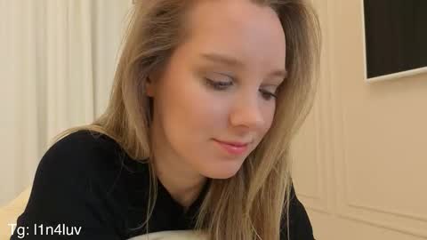 Snapshot of l1n4luv chatting on 16, 12, 2025 lina online show from 16, 12, 2025