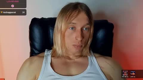 Snapshot of l_adonis_l chatting on 25, 4, 2026 Adonis online show from 25, 4, 2026