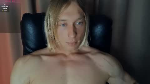 Snapshot of l_adonis_l chatting on 31, 7, 2026 Adonis online show from 31, 7, 2026