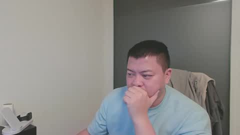 Mino online show from 31, 12, 2024