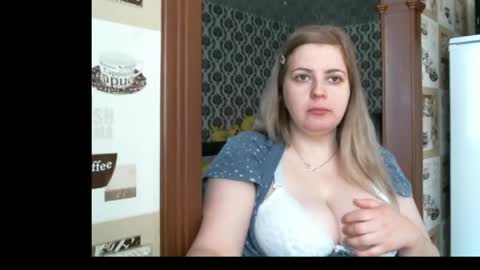 Snapshot of lady_cute_cat chatting on 20, 4, 2026 lady cute cat29 online show from 20, 4, 2026