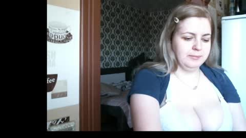 Snapshot of lady_cute_cat chatting on 27, 4, 2026 lady cute cat29 online show from 27, 4, 2026