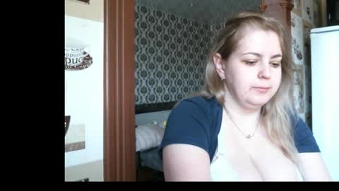 Snapshot of lady_cute_cat chatting on 28, 4, 2026 lady cute cat29 online show from 28, 4, 2026