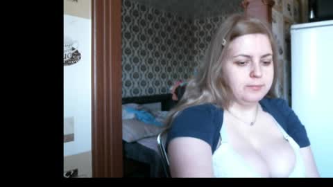 Snapshot of lady_cute_cat chatting on 29, 4, 2026 lady cute cat29 online show from 29, 4, 2026