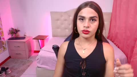 Camila online show from 8, 11, 2025