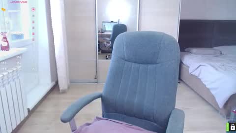 Snapshot of lana__nova chatting on 2, 10, 2025 Lana online show from 2, 10, 2025