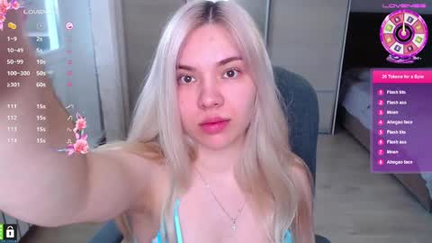 Snapshot of lana__nova chatting on 11, 4, 2026 Lana online show from 11, 4, 2026