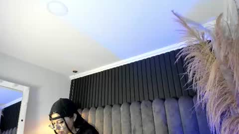 Snapshot of lanadelrey_1 chatting on 11, 7, 2026 Lana online show from 11, 7, 2026