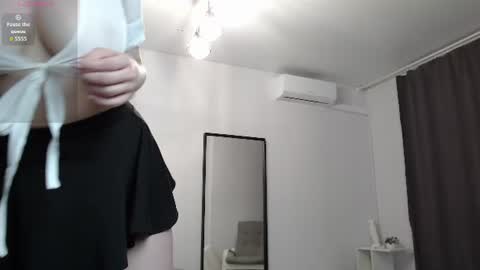 Snapshot of lanadreamx chatting on 19, 6, 2026 LanaDreamX online show from 19, 6, 2026