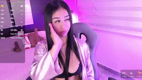 Snapshot of lanna_as chatting on 23, 5, 2026 lanna_as online show from 23, 5, 2026