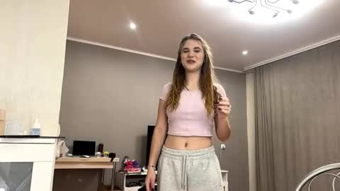 Snapshot of lavernmetelko chatting on 13, 12, 2025 Alice online show from 13, 12, 2025